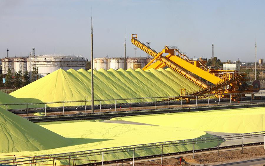 Sulfur